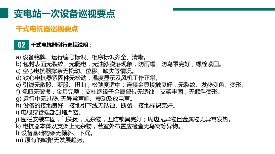 228af10135531b9eee103853e30053ab J9集团-国际站最新官网