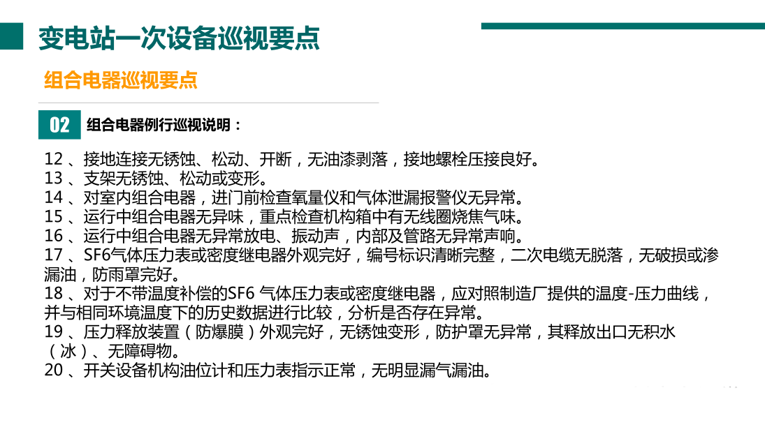 24bc787de832bc924575ce2a5f1c34b9 J9集团-国际站最新官网