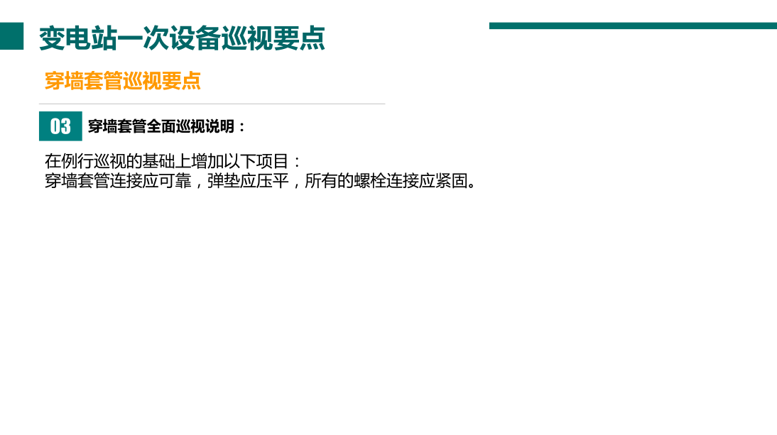 27f6402cb3badfaf737d920e976e5a95 J9集团-国际站最新官网