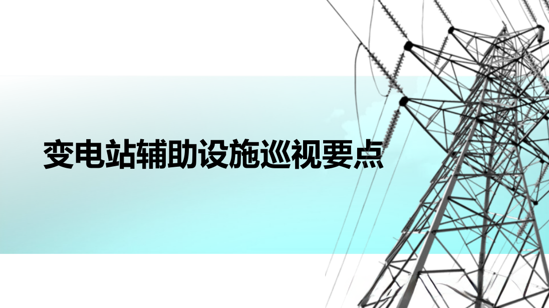 281b33657ba7ff1f63626ff63fb4f997 J9集团-国际站最新官网