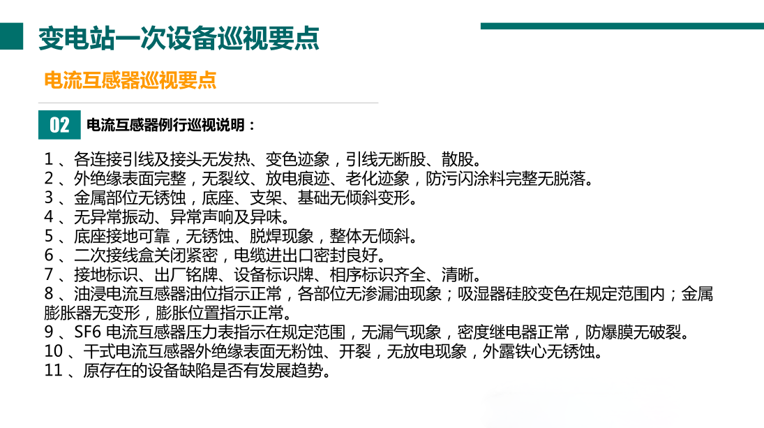 2833b1417cd4b076cc23d7c28b85e2f2 J9集团-国际站最新官网