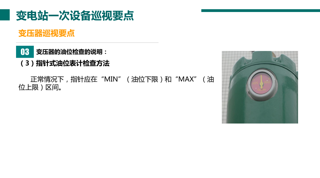 2b3182d1751b3018f357d9e0214d63bd J9集团-国际站最新官网