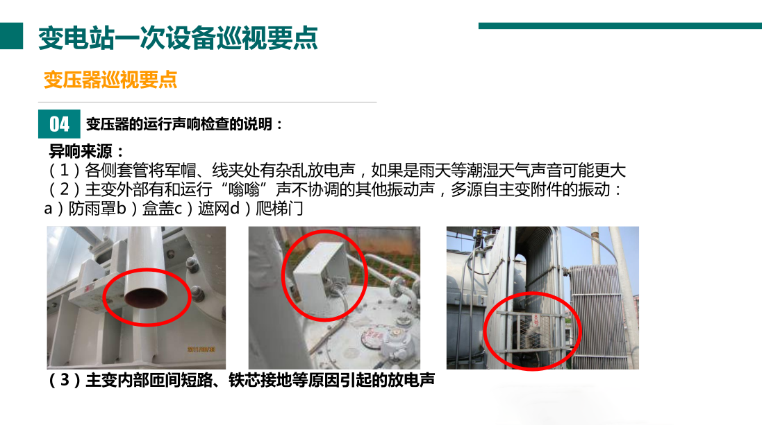 2e55cc2373bb3815a35d5dd6974c7270 J9集团-国际站最新官网