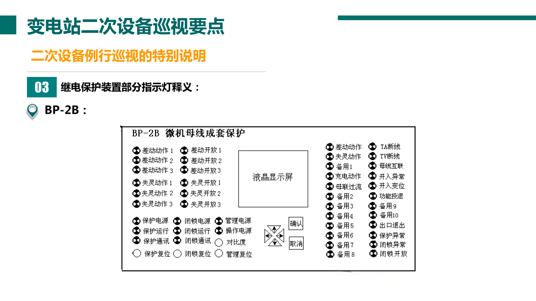 317a43391a04f2ab07da327627487906 J9集团-国际站最新官网