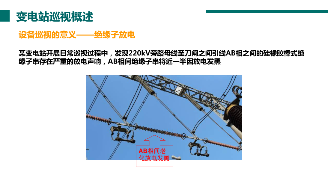 3564531eb1dedb2ce8ac7f361215c0a1 J9集团-国际站最新官网
