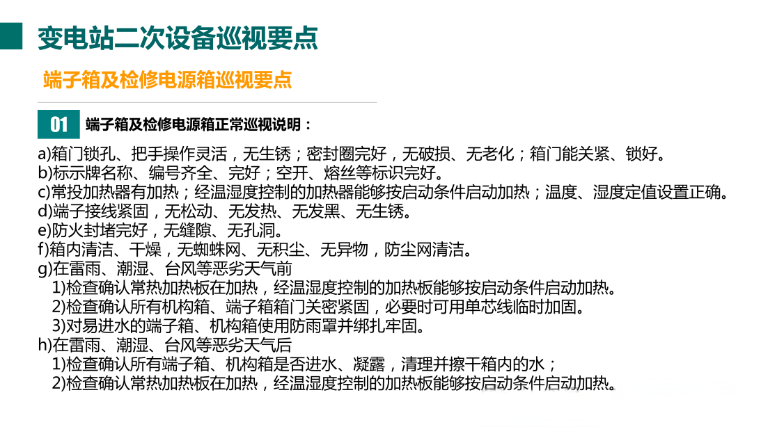 367a2575fb8fece34c71da43fd750523 J9集团-国际站最新官网