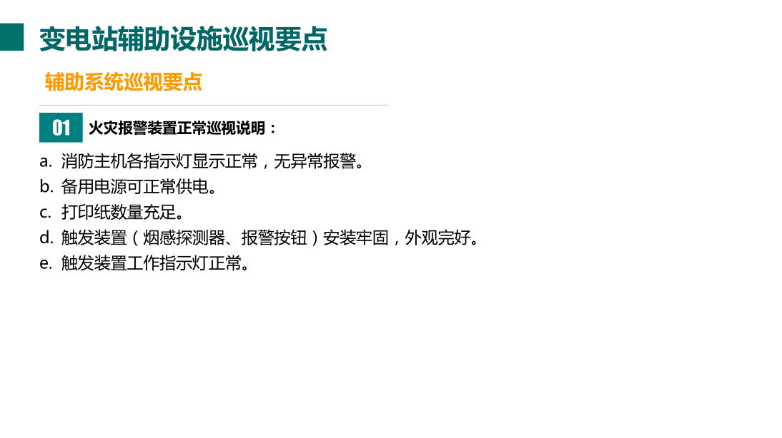 434219f4d9bfc041a458d7df09d9fb0a J9集团-国际站最新官网