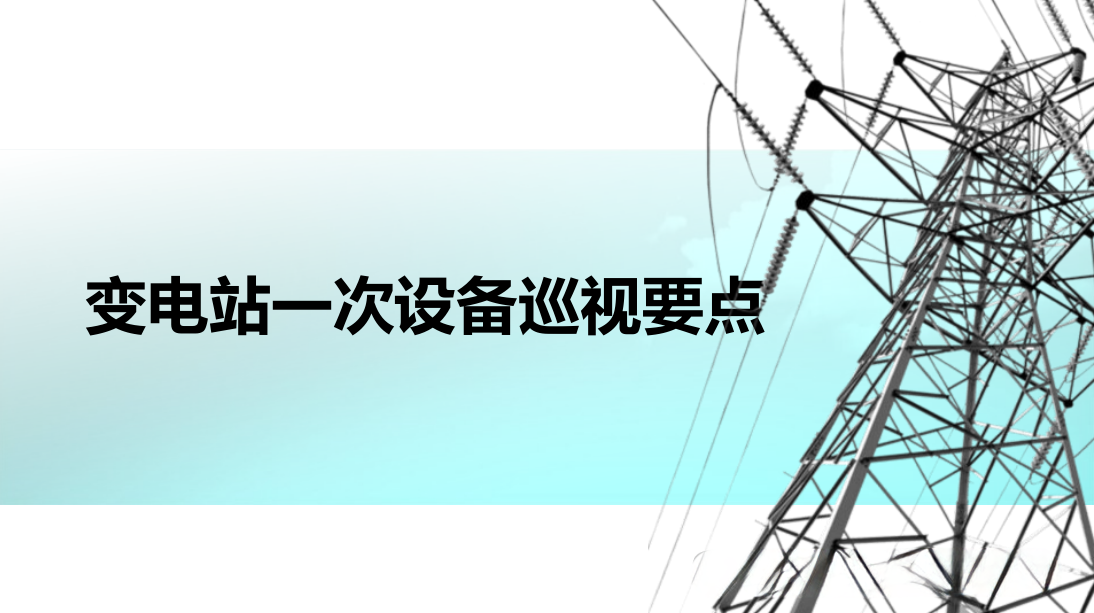 43a4391cd278f08a0b4a16d1356b3bbc J9集团-国际站最新官网