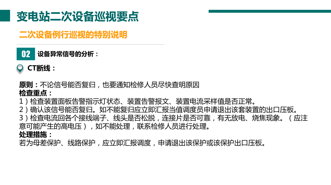 4ccacaa91210d6257a8848634392539e J9集团-国际站最新官网