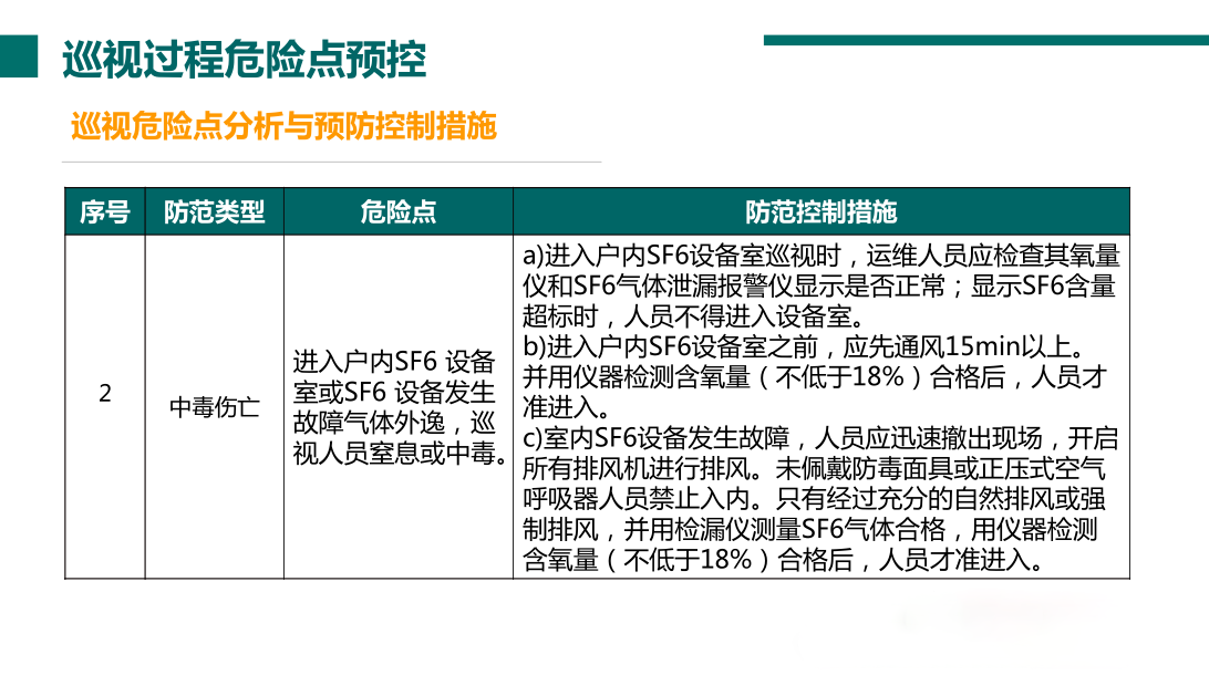 522b694de669918f5972d40ae0f9ae55 J9集团-国际站最新官网
