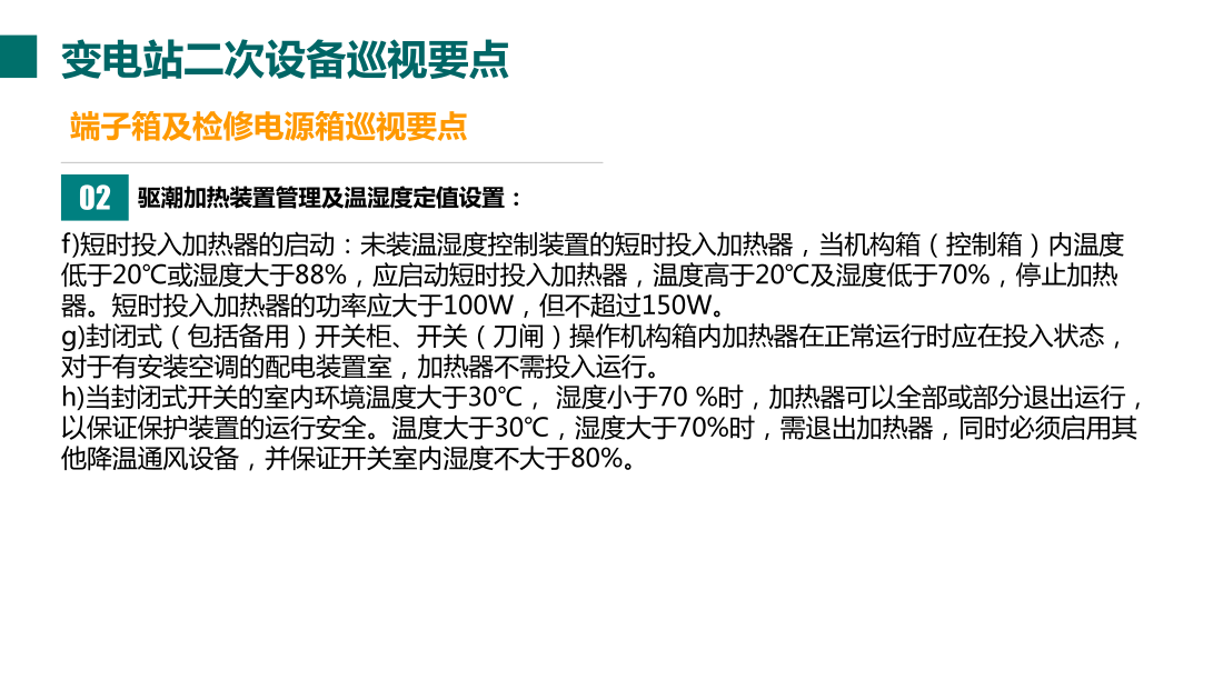 54de536eefcf2b5ca061936d2d6e43ab J9集团-国际站最新官网
