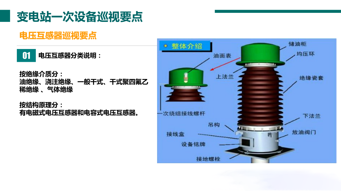 55e100bffa82db47b97e58329e7f9083 J9集团-国际站最新官网