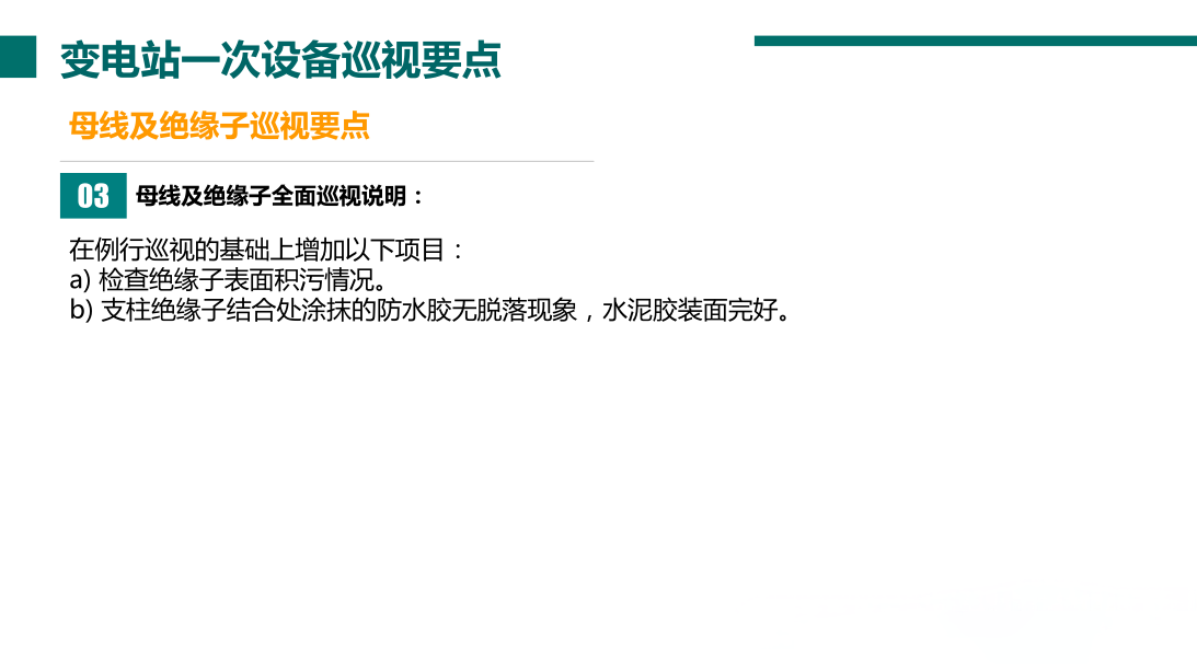 5d09e8b3ce9453af7eef3079224063cd J9集团-国际站最新官网