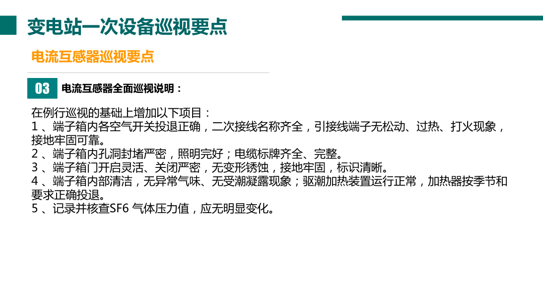 5d16ac43e575bad3c14ca497175d441d J9集团-国际站最新官网