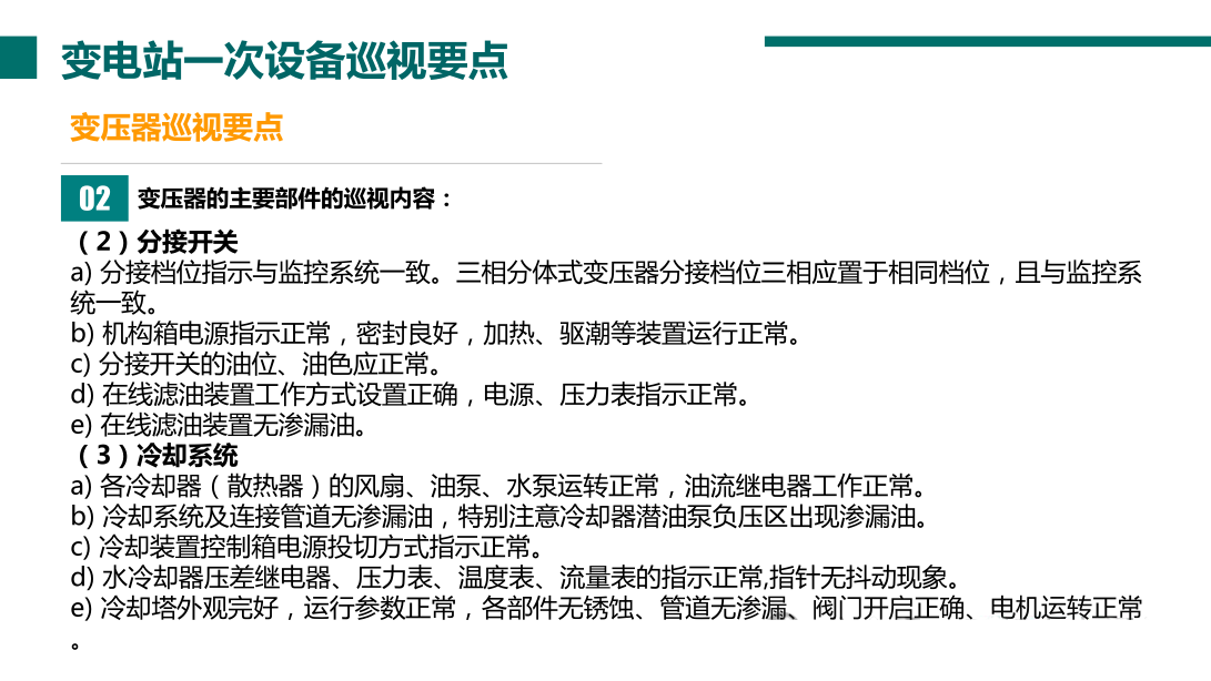 62a141fa7d45f2c51563b0109ad2314c J9集团-国际站最新官网