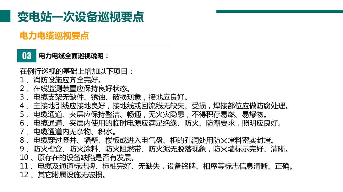 636b76dc4217a543e66ff357e29438d5 J9集团-国际站最新官网