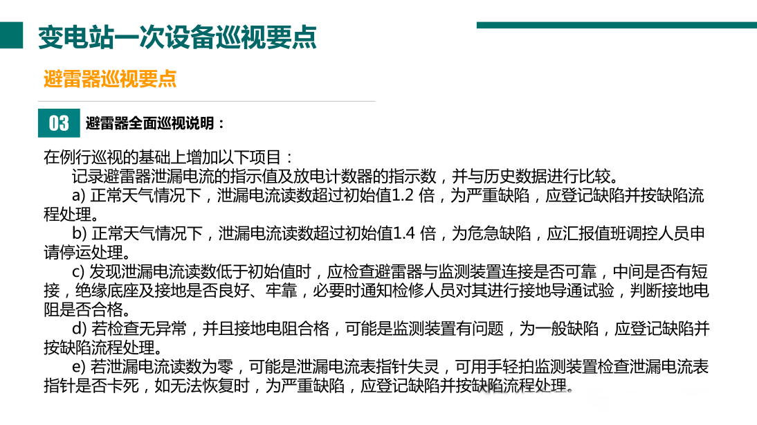 6a35bc04733a01de3bc6fdf97d4510cc J9集团-国际站最新官网