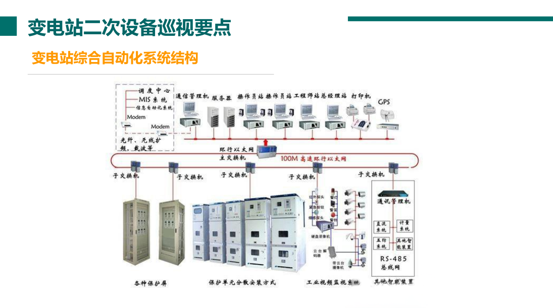 6ba30096981256008069e19d2aa1d6d3 J9集团-国际站最新官网