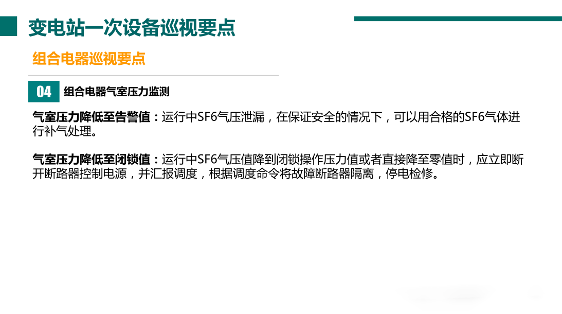 6e80debb770cfe3d24751697cd0d22fb J9集团-国际站最新官网