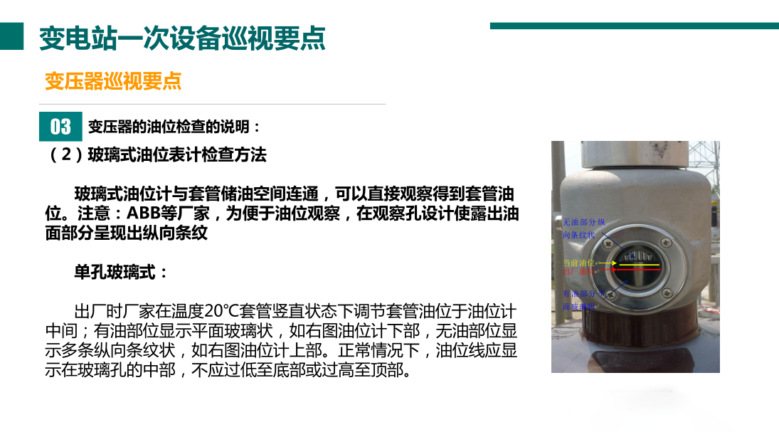7409e44ee44c4e1578984a1e96e281be J9集团-国际站最新官网