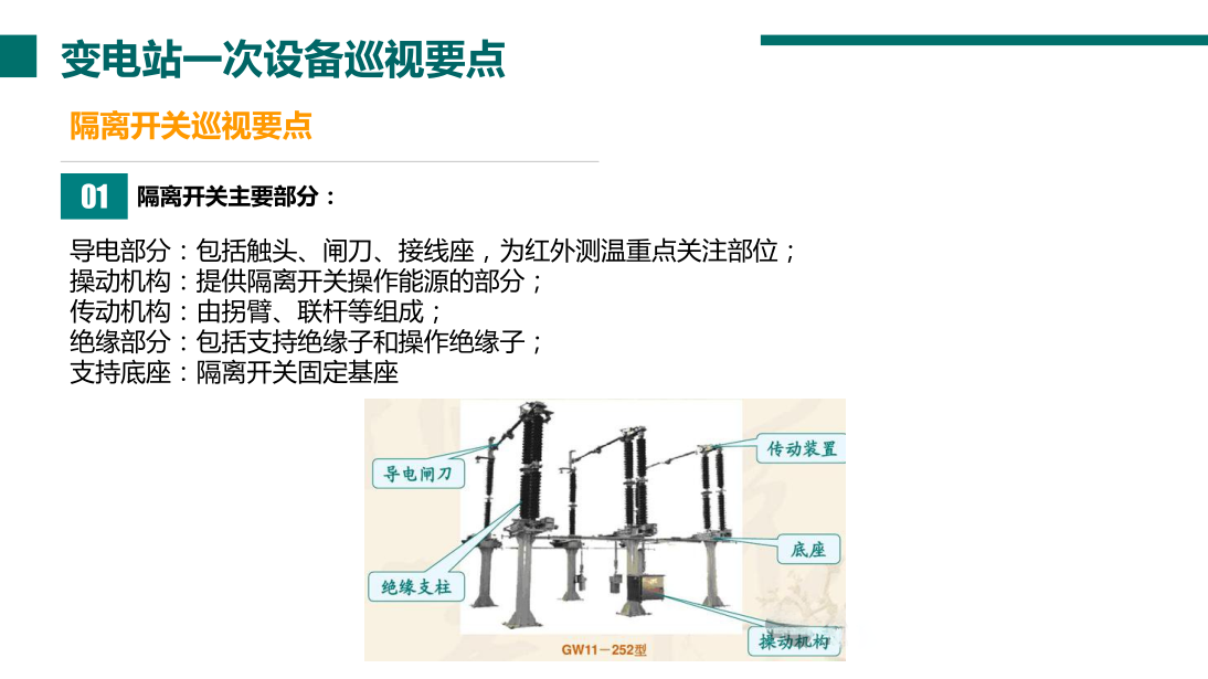 7d9ef7cbe0d9c20caa728d92d91e225f J9集团-国际站最新官网