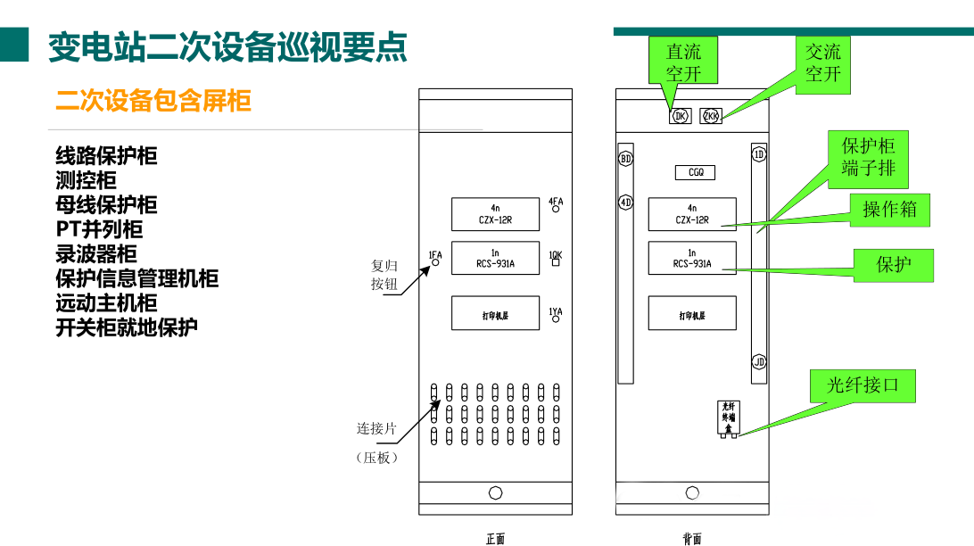 84a69119b8c10565967215b3d138aee5 J9集团-国际站最新官网