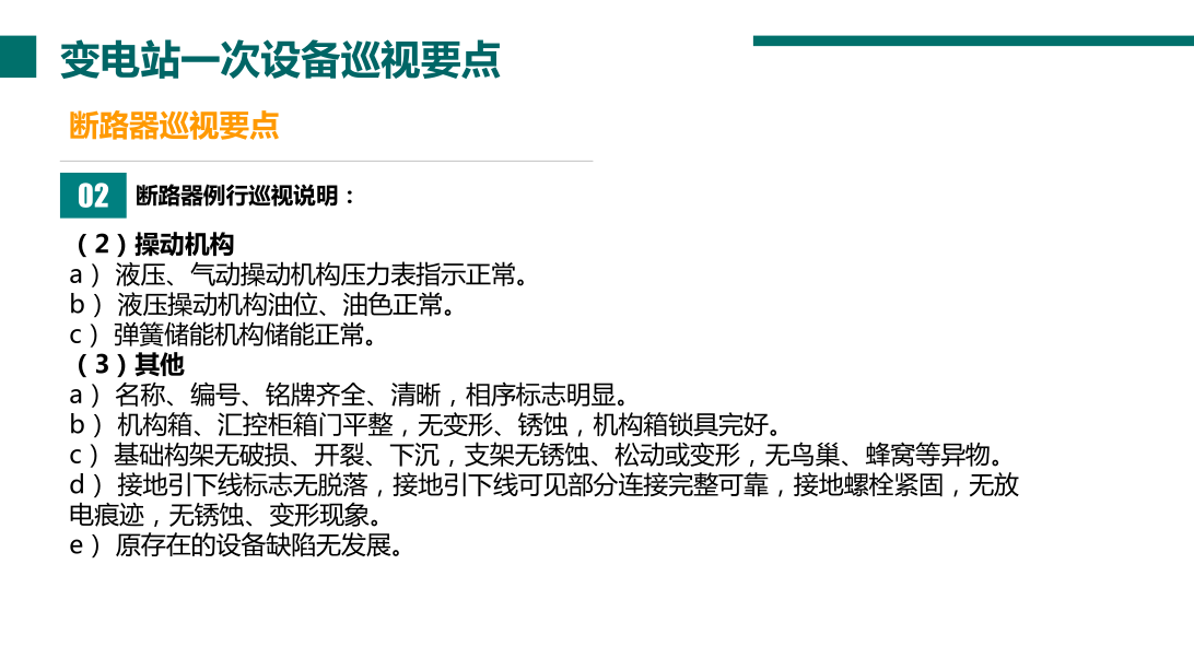 880ee657287c756fe1709e6762ee3b46 J9集团-国际站最新官网