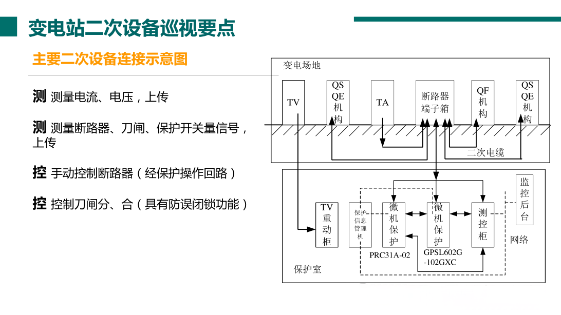 8aede1b3308f92190ef10a9eb94c2df7 J9集团-国际站最新官网