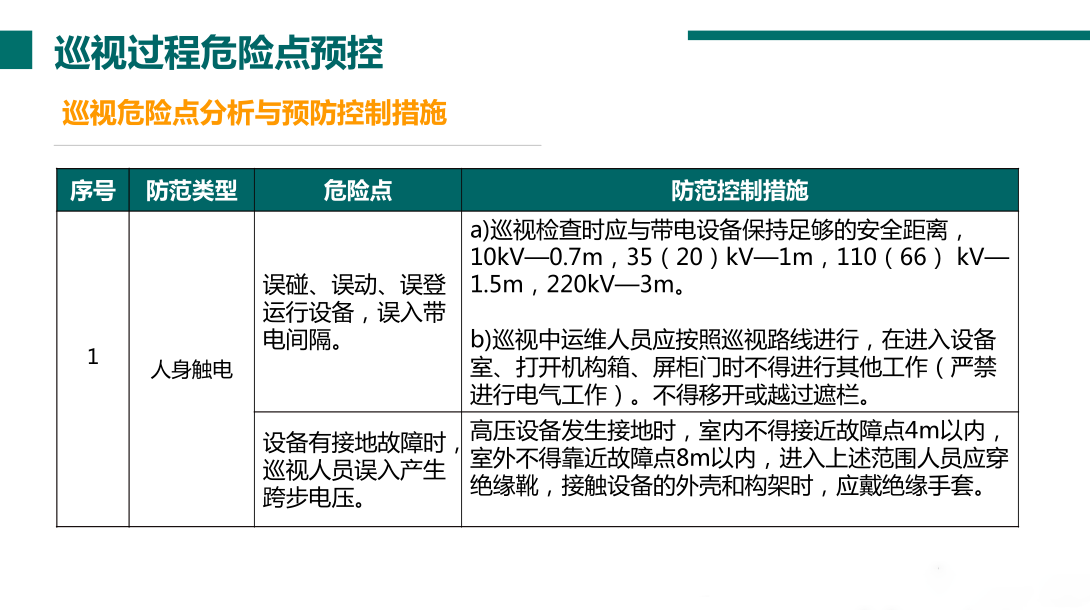 8cf1b4da7fafa43648fb433b3b82a285 J9集团-国际站最新官网