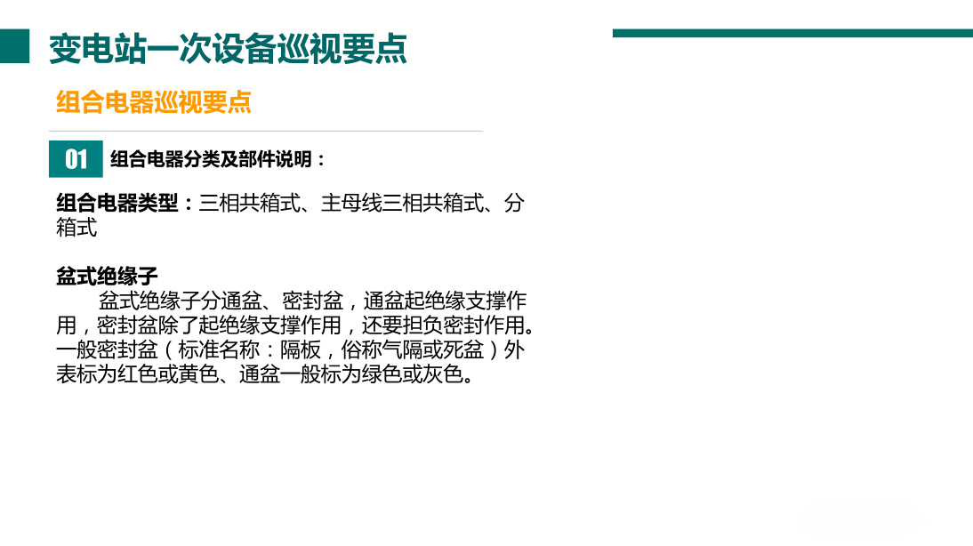 8f01bc5b6920b4fb102d9a6ce6e3c2e8 J9集团-国际站最新官网