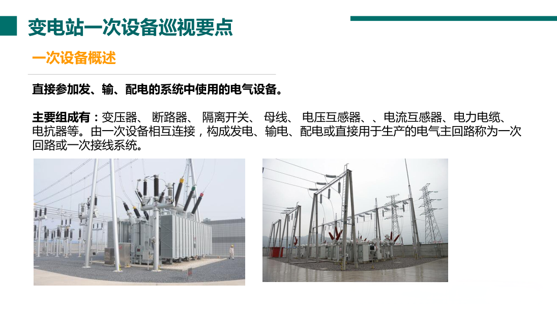908881de41cfdcbfc01c02039e4514ed J9集团-国际站最新官网