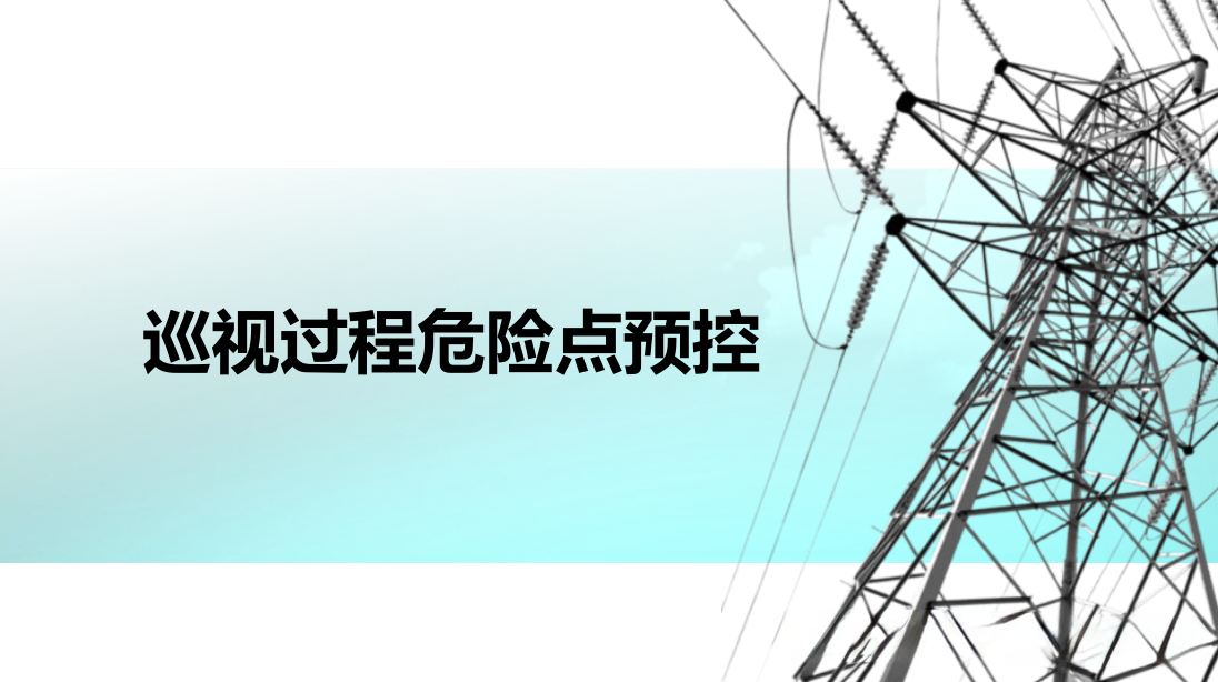 9433838f0049bc50ff6716da825edf00 J9集团-国际站最新官网
