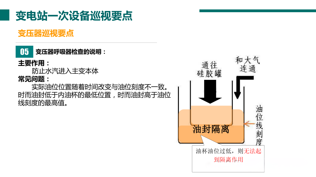 9594407ff27ce1ff5c8ed6deaf6242d0 J9集团-国际站最新官网