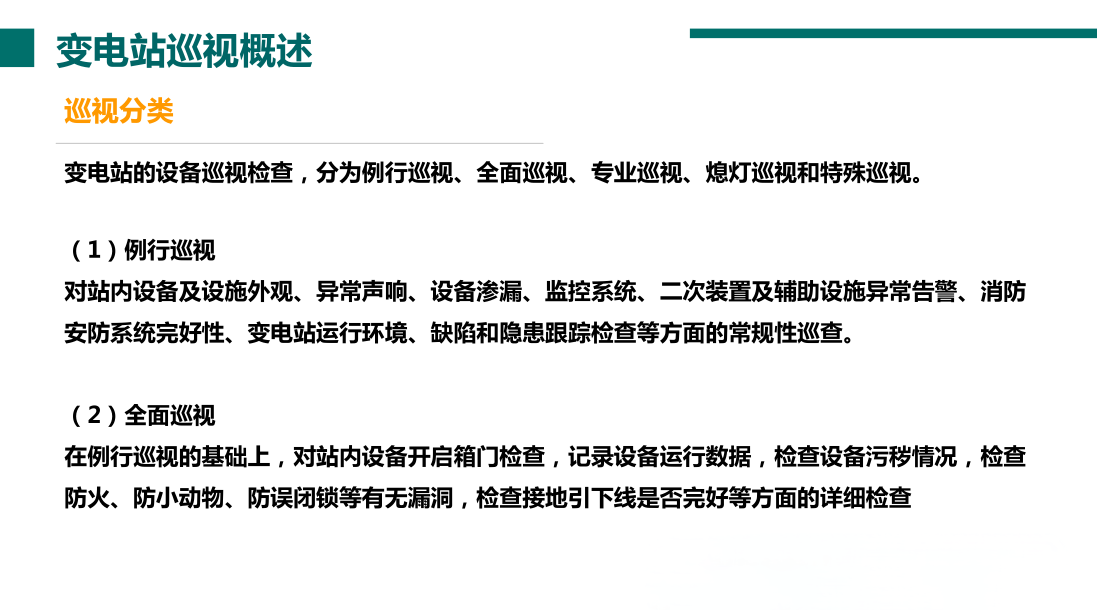 95953acd7ac9c90778d098a07f54f3ea J9集团-国际站最新官网
