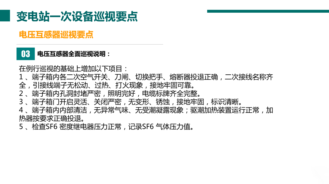 96a430ca06df832b2d63b1e645ef5d3c J9集团-国际站最新官网