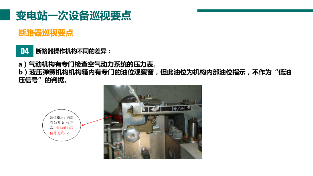 97850be1929e4f14c133960b68e2bd7d J9集团-国际站最新官网