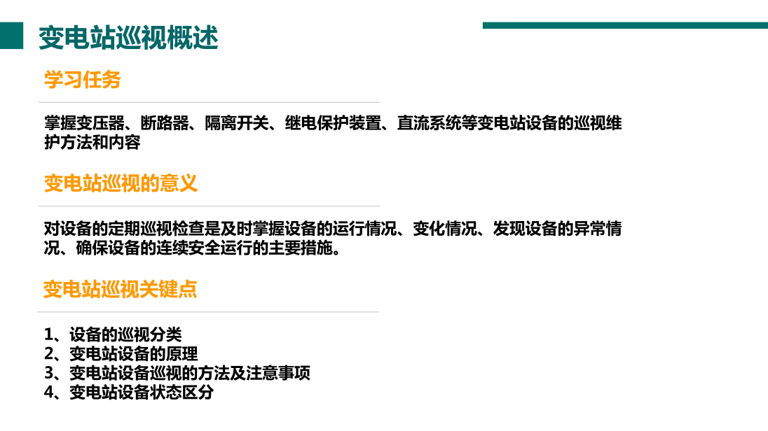 97a9fc88997b481db7d2d6fd64c802e0 J9集团-国际站最新官网