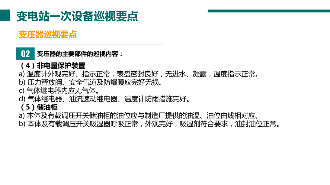 9c46a857670ac2b51890935817237726 J9集团-国际站最新官网
