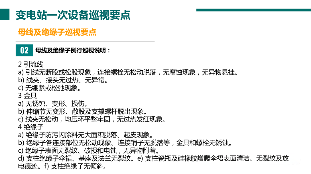 9c8a000c9f11c3ee89d4c4613f00f262 J9集团-国际站最新官网