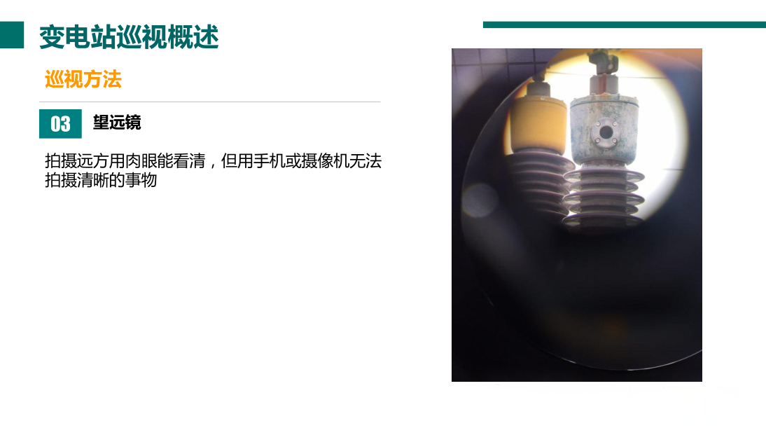 a13a4c93fee3d1ca5426db0a2183de60 J9集团-国际站最新官网