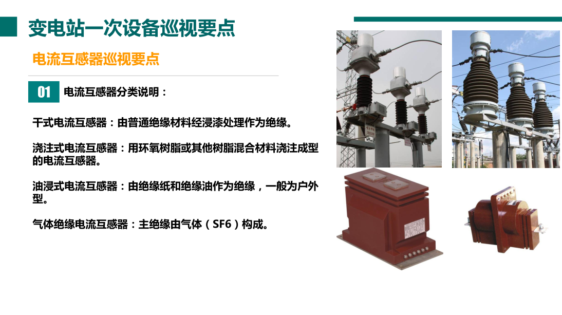 a21464bcc87adff60aa9a577422ea397 J9集团-国际站最新官网
