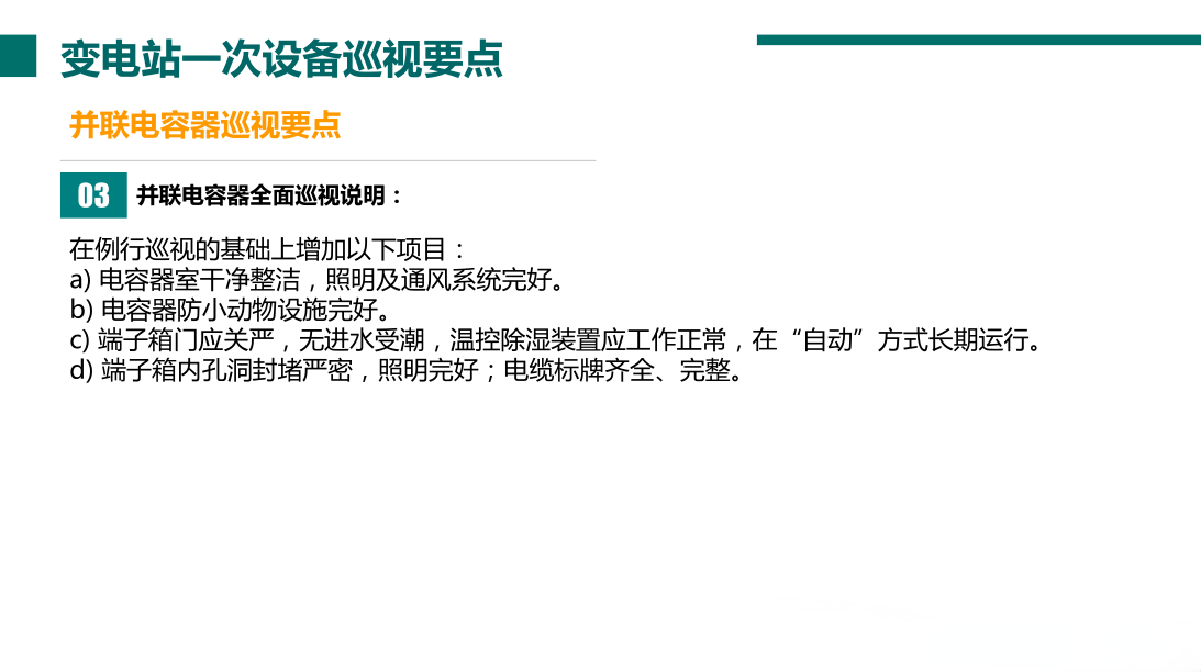 a221d6255f7f843c9743305cbfd9cb0a J9集团-国际站最新官网