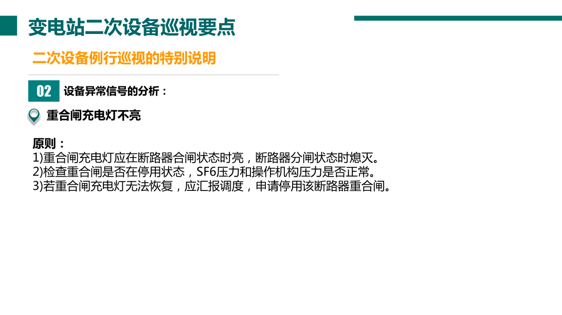 a3435940cf13aee731aa2c650ca64781 J9集团-国际站最新官网