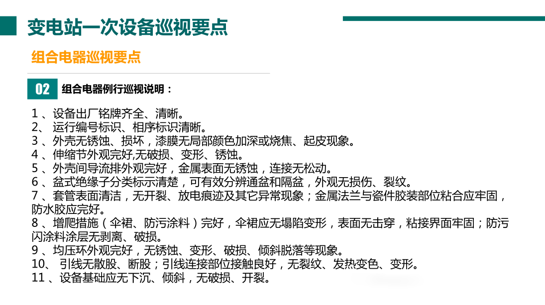 a809c2c220027dc02ec6aa9dc62a9e81 J9集团-国际站最新官网