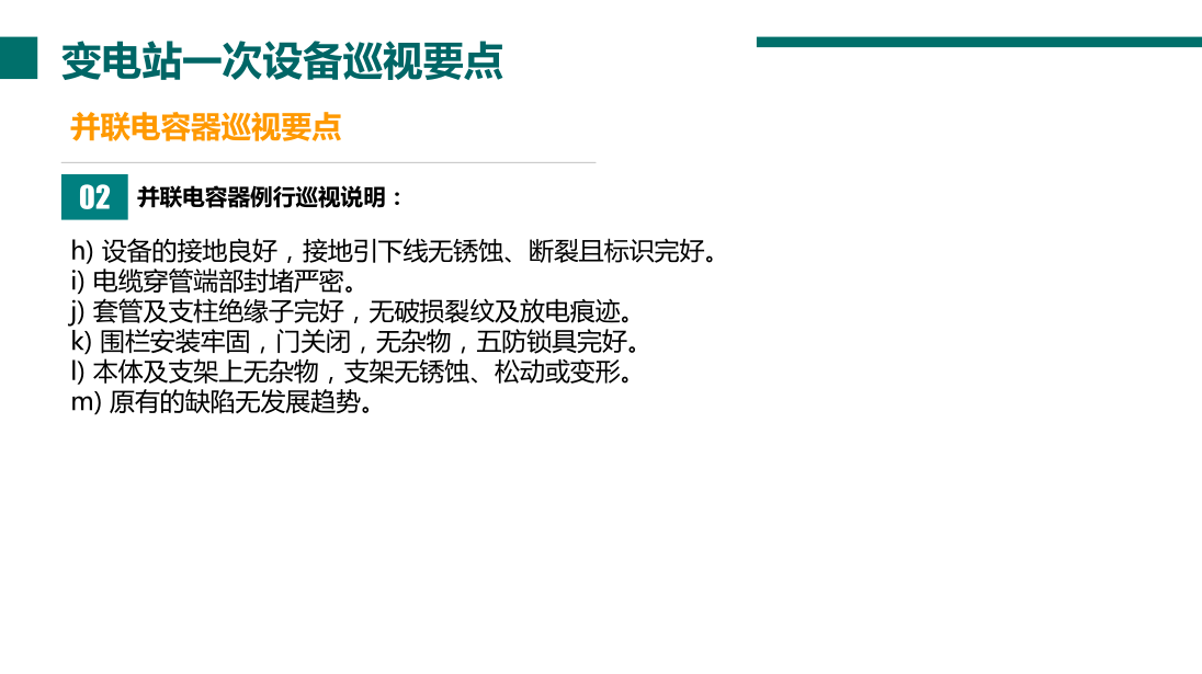 abd5d5b9a646f8096395e8c2769bc71a J9集团-国际站最新官网