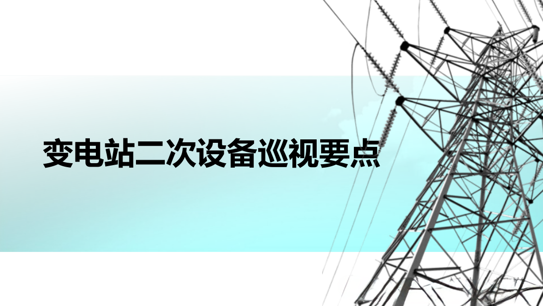 b28558c927f9cd201ad4d9f587311c44 J9集团-国际站最新官网