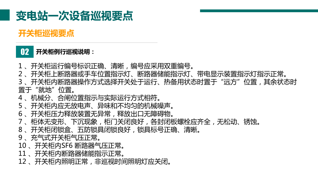 b4368265b8eb9a0a083b080d0a0d9c18 J9集团-国际站最新官网
