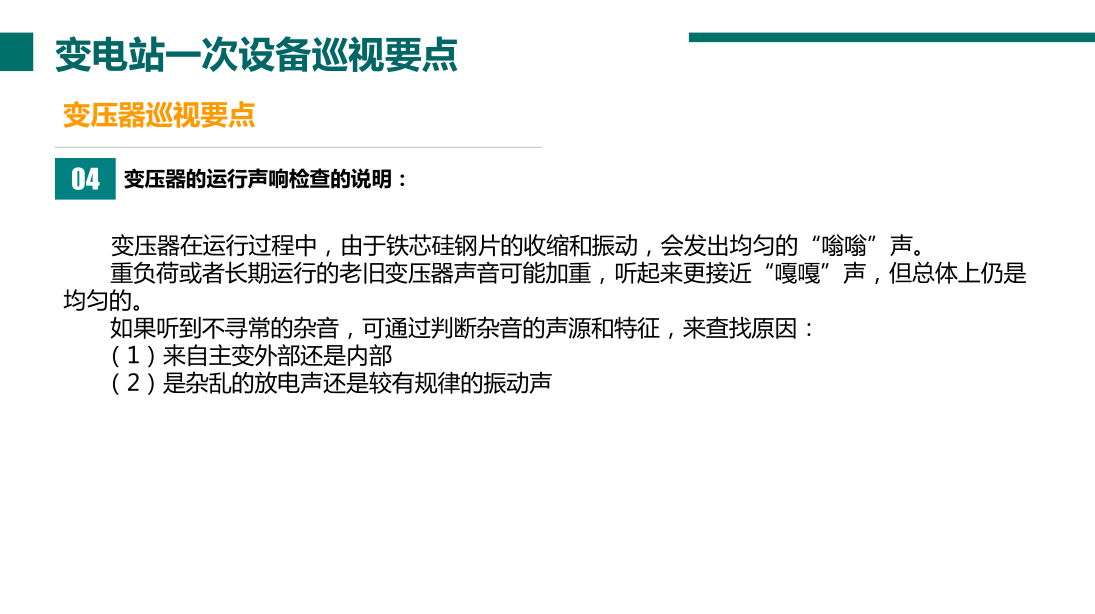 b5951d687fc72eb5200a8bab1148dd5b J9集团-国际站最新官网