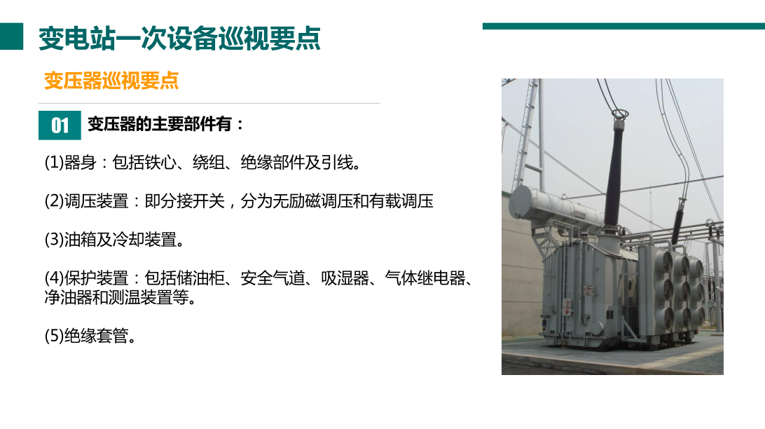 b99b66ff9d3b0663f32c4e7657e81c24 J9集团-国际站最新官网