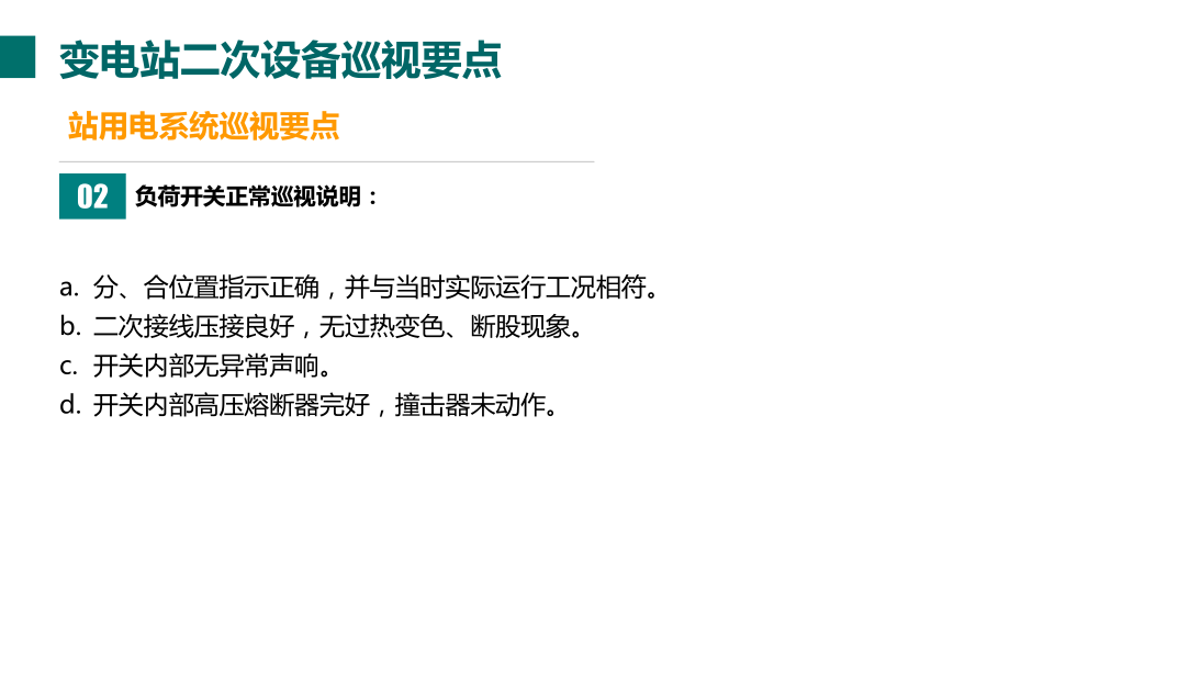 bde48c78d5f1c44a1475ed6aa896a43c J9集团-国际站最新官网